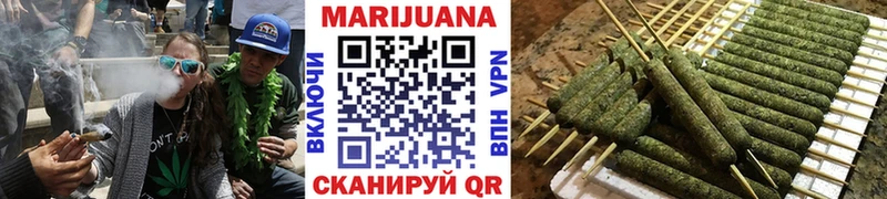 Виды наркотиков купить Десногорск Гашиш  Каннабис  АМФ  Бутират  Cocaine  МЕФ 