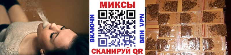 наркота  Десногорск  Бутират 99% 