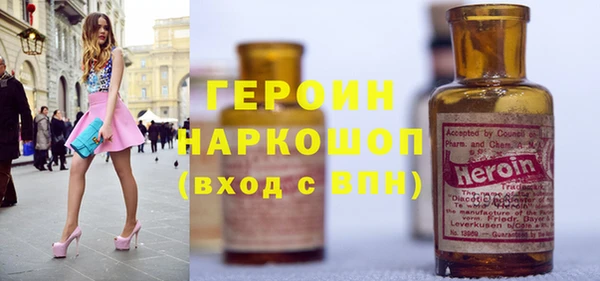 амф Вяземский
