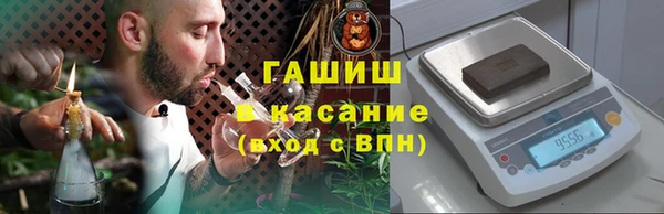 mdpv Лиски