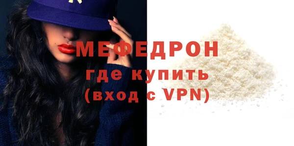 гашишное масло Лихославль