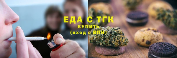 амф Вяземский