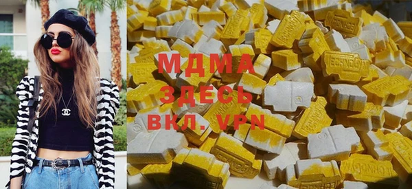 ПСИЛОЦИБИНОВЫЕ ГРИБЫ Вязьма