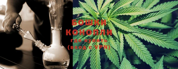 MDMA Горнозаводск
