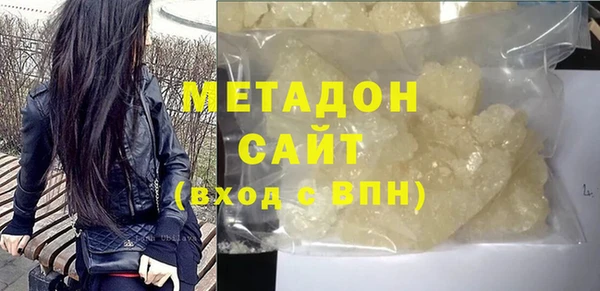 ПСИЛОЦИБИНОВЫЕ ГРИБЫ Вязьма