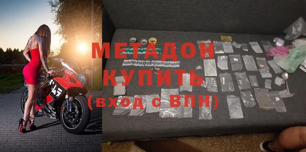 марки nbome Горняк