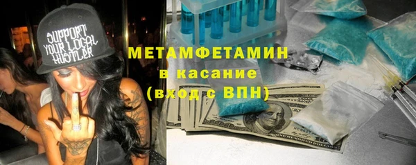 ПСИЛОЦИБИНОВЫЕ ГРИБЫ Вязьма