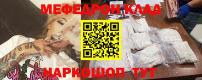 не бодяженный Бузулук