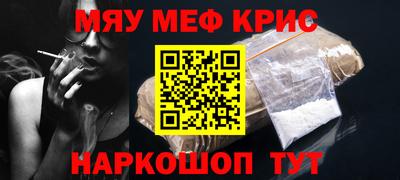 дистиллят марихуана Берёзовский