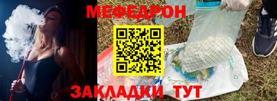 дистиллят марихуана Берёзовский