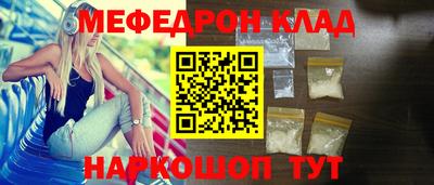 дистиллят марихуана Берёзовский