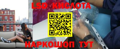 мет Будённовск