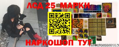 каннабис Бугуруслан