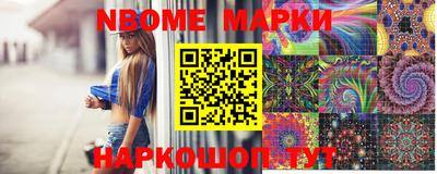 амф Балаково