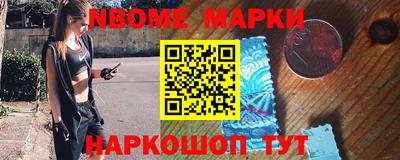 дистиллят марихуана Берёзовский