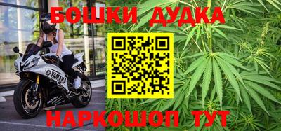 мет Будённовск