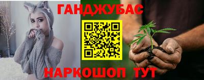 мет Будённовск