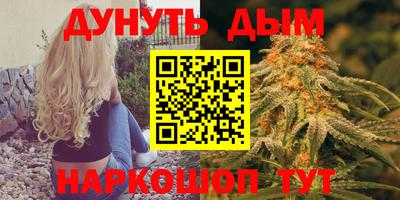 мет Будённовск