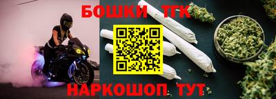 не бодяженный Бузулук