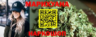 не бодяженный Бузулук