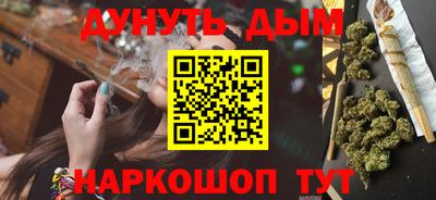 не бодяженный Бузулук