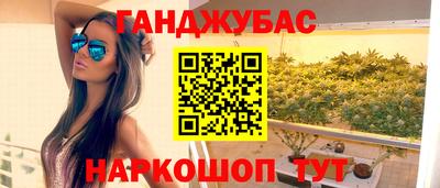 не бодяженный Бузулук