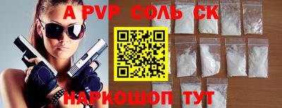 не бодяженный Бузулук