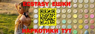 не бодяженный Бузулук
