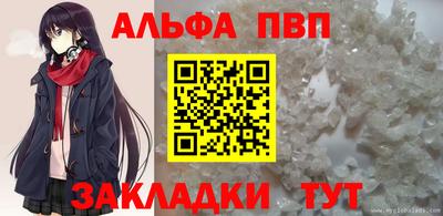 дистиллят марихуана Берёзовский