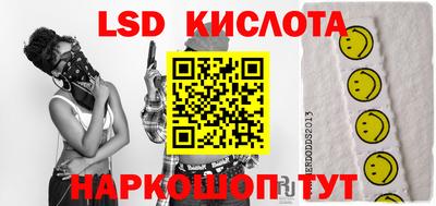 дистиллят марихуана Берёзовский