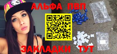 не бодяженный Бузулук