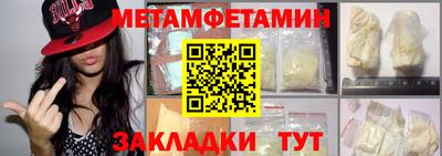 дистиллят марихуана Берёзовский