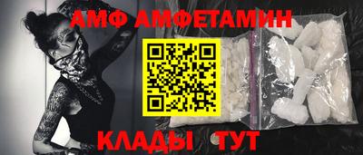 не бодяженный Бузулук