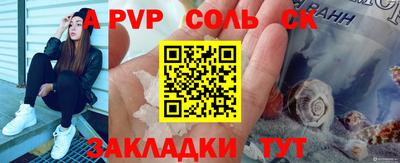 не бодяженный Бузулук