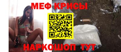 каннабис Бугуруслан