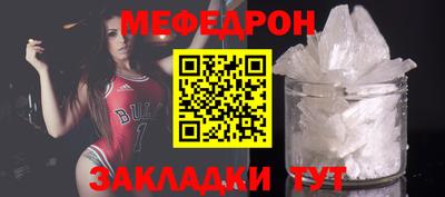 мет Будённовск