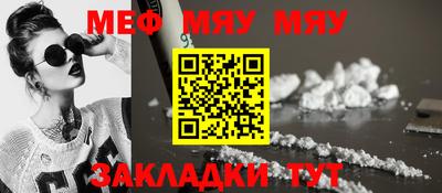 гашишное масло Гай