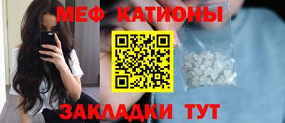 не бодяженный Бузулук